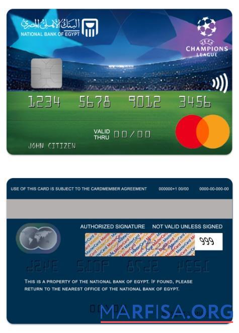 Египет национальный Банковский of Египет UEFA Champions League mastercard предпросмотр