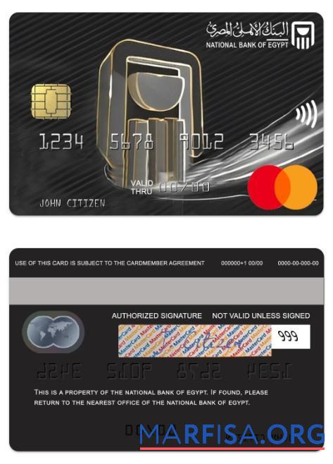 Египет национальный Банковский of Египет platinum mastercard макет