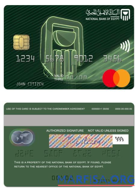 Египет национальный Банковский of Египет standart mastercard дизайн