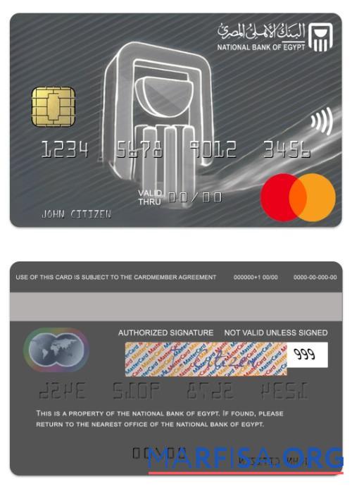 Египет национальный Банковский of Египет titanium mastercard шаблон