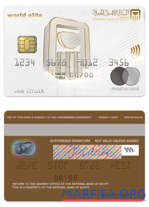 Египет национальный Банковский of Египет world elite mastercard образец