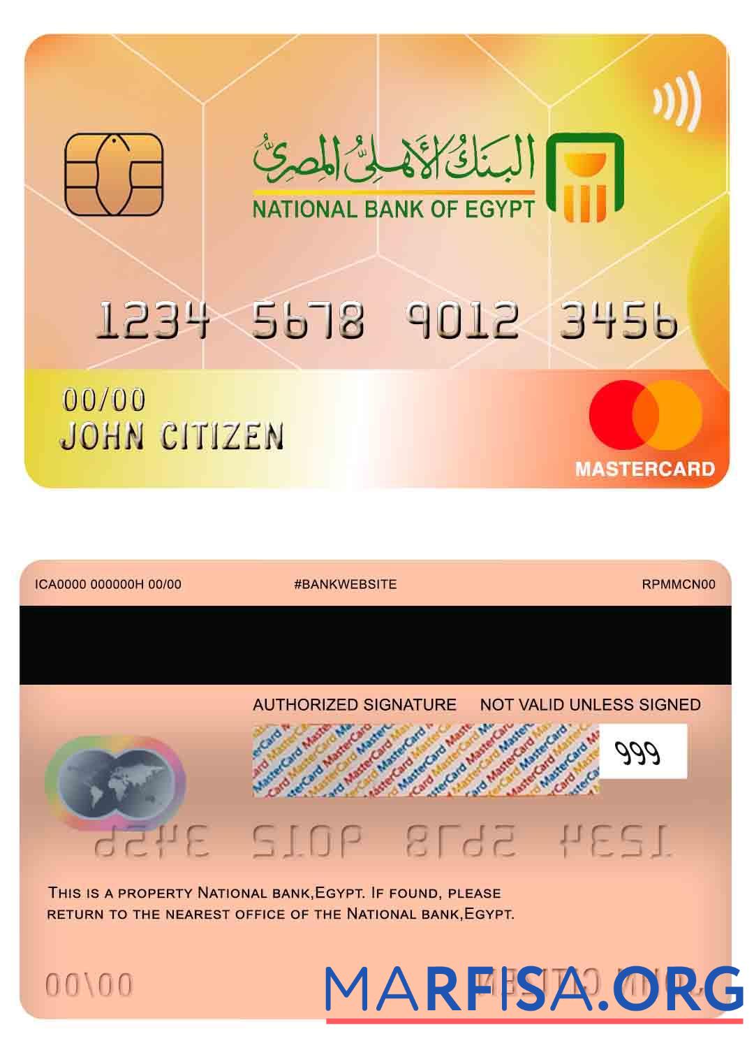 Египет национальный Банковский mastercard образец