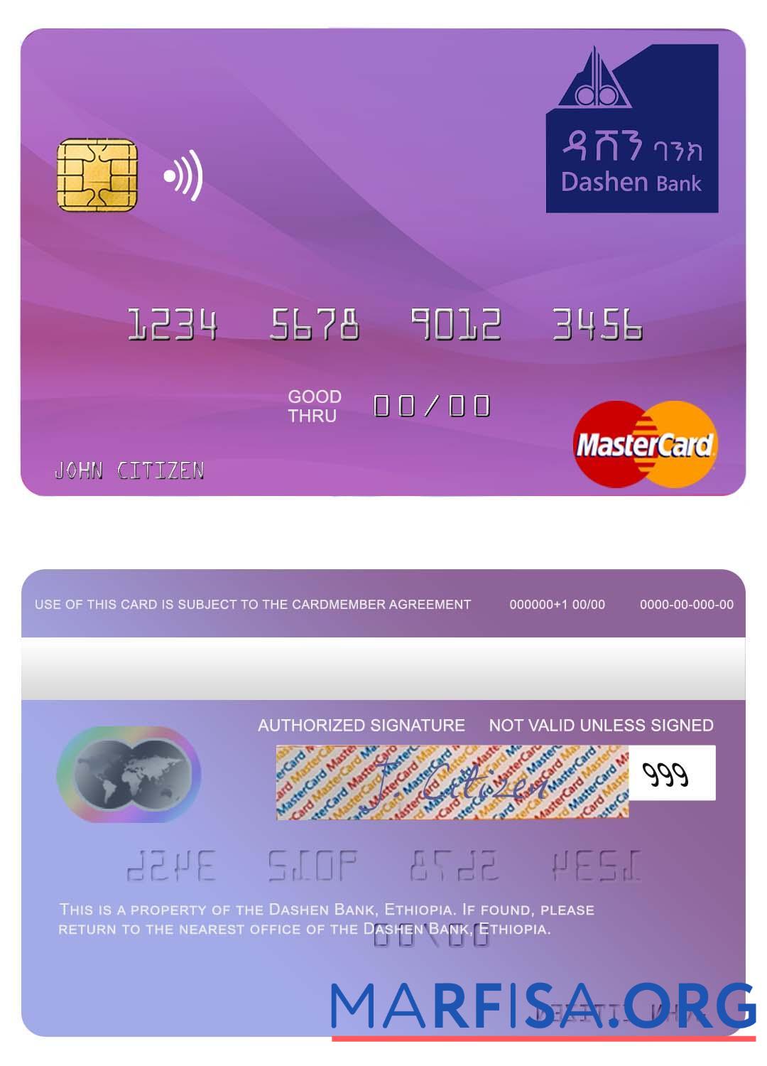 Эфиопия Dashen Банковский mastercard шаблон