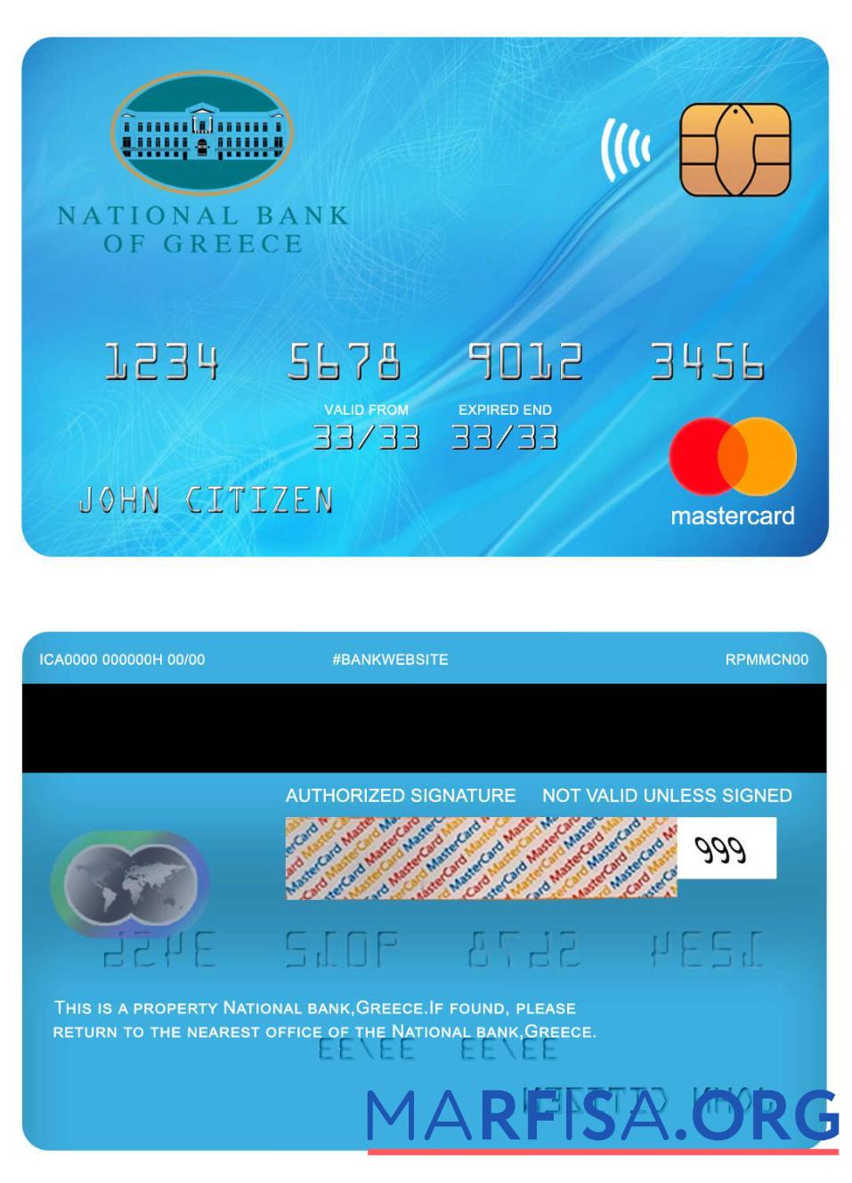 Греция национальный Банковский mastercard макет