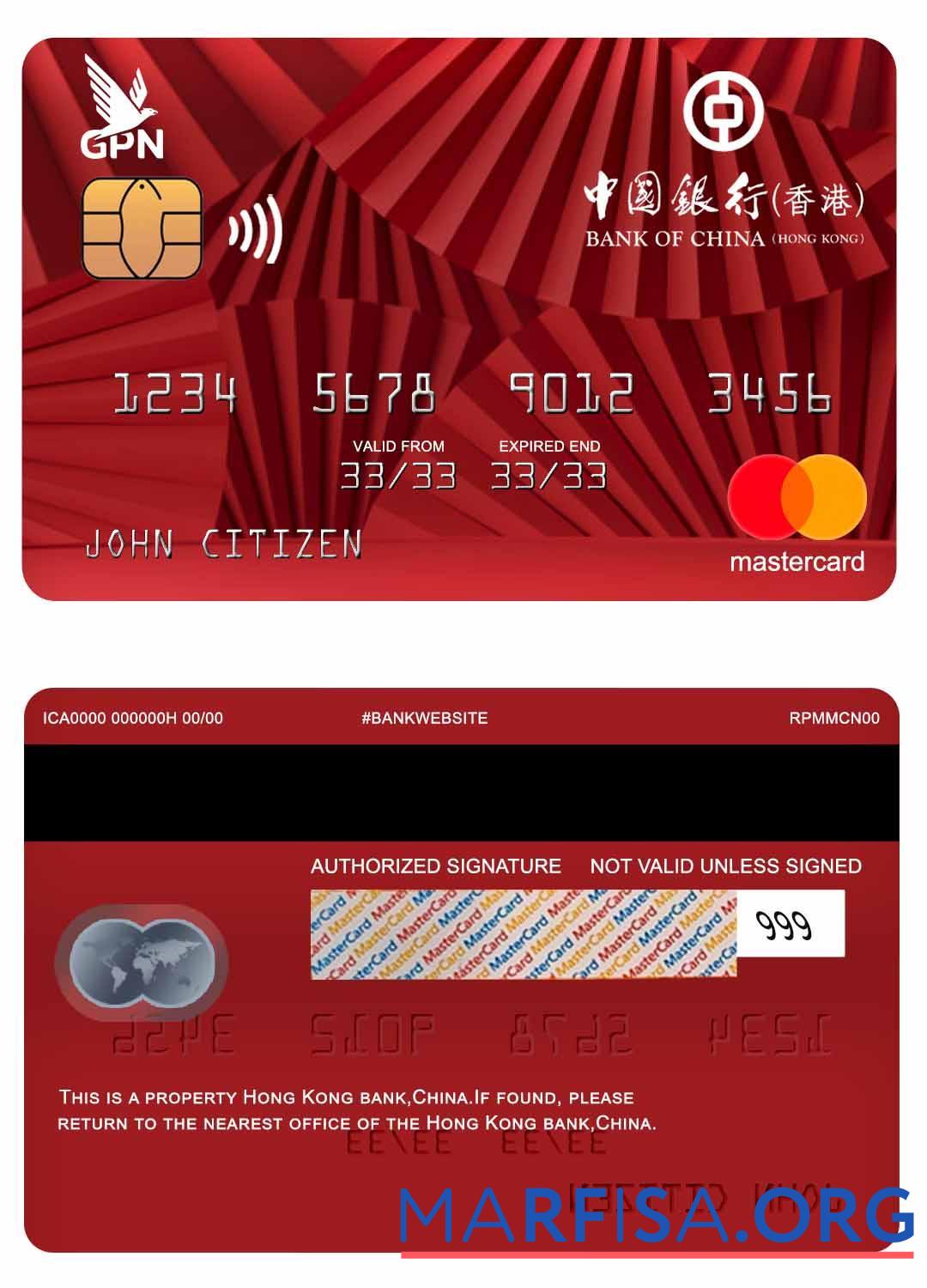 Гонконг Банковский of Китай mastercard образец