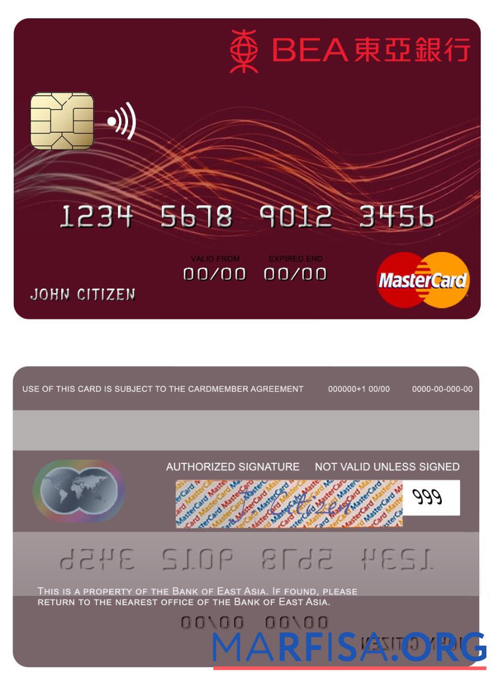Гонконг Банковский of East Asia mastercard предпросмотр