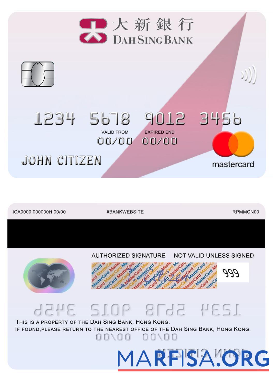 Гонконг Dah Sing Банковский mastercard дизайн