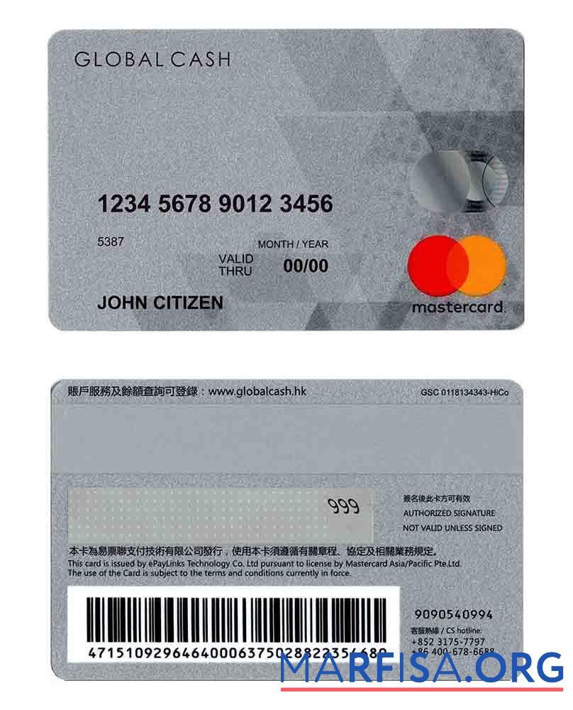 Гонконг Global Cash mastercard образец