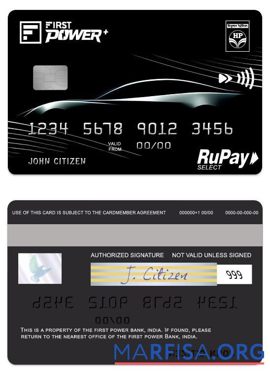 Индия IDFC First Power Plus RuPay Select Кредит Карта образец