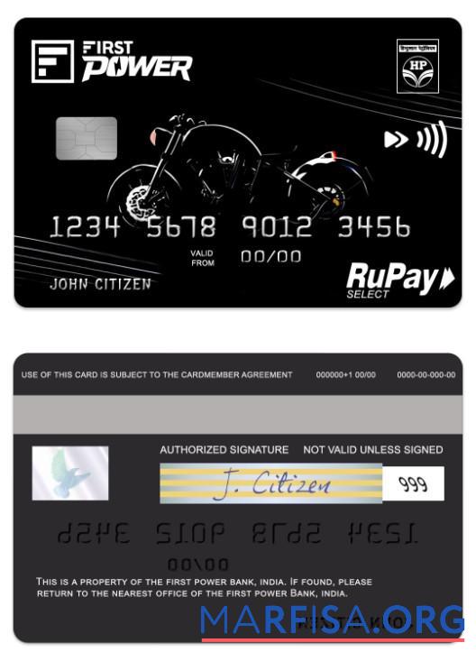 Индия IDFC First Power RuPay Кредит Карта дизайн