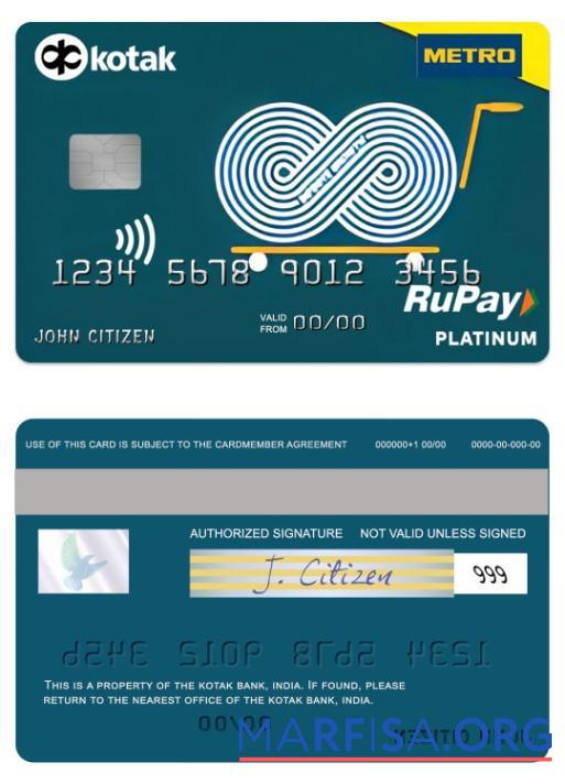 Индия Kotak Банковский Metro Cash & носить RuPay platinum Карта шаблон