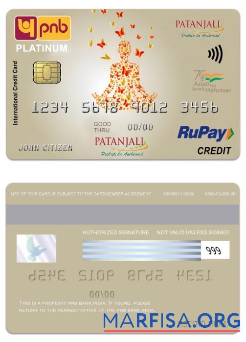 Индия PNB Банковский Patanjali RuPay platinum Кредит Карта дизайн