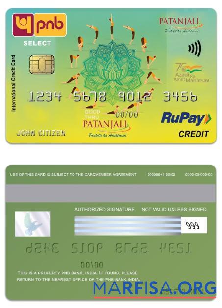 Индия PNB Банковский Patanjali RuPay select Кредит Карта дизайн