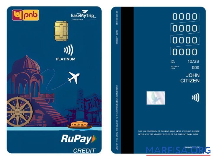 Индия PNB EMT Банковский RuPay platinum Кредит vertical Карта дизайн