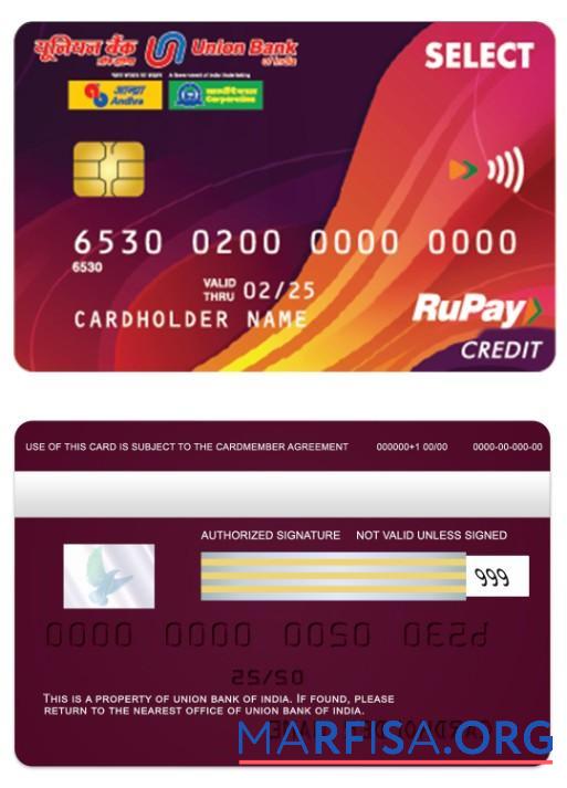 Индия союз Банковский RuPay Кредит Карта образец