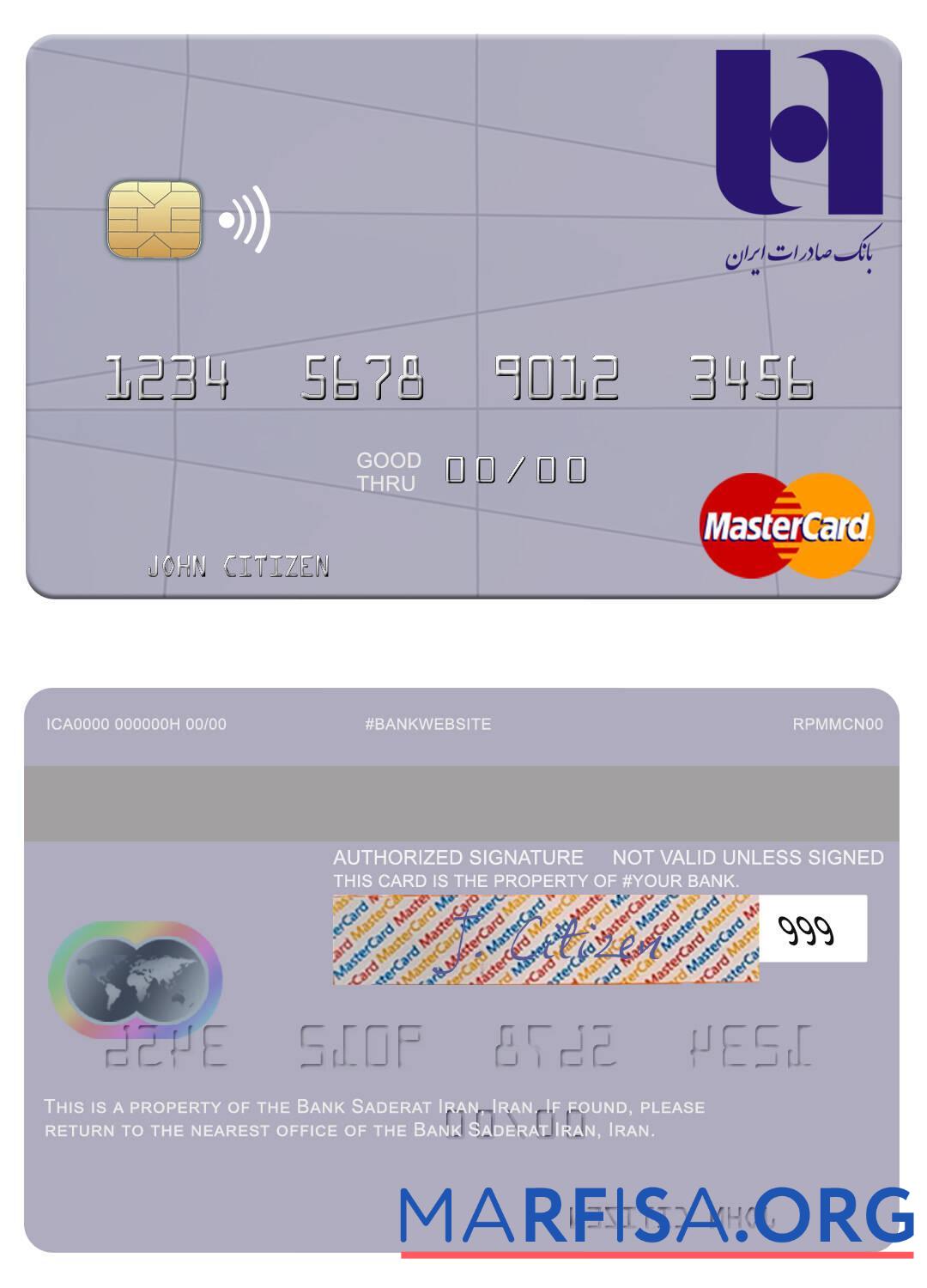 Иран Банковский Saderat Иран mastercard дизайн
