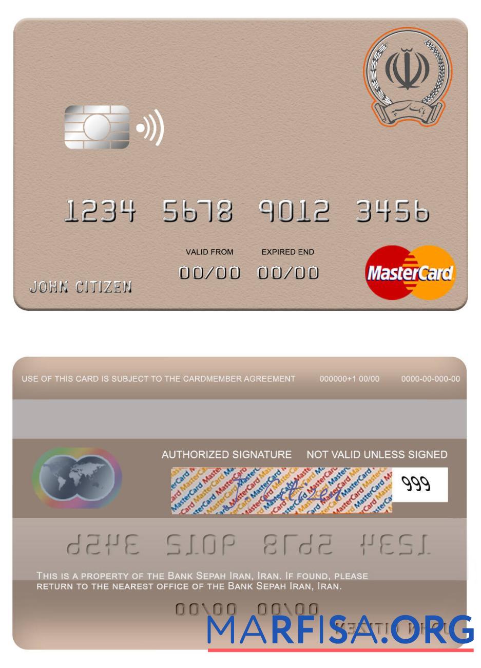 Иран Sepah Банковский mastercard предпросмотр