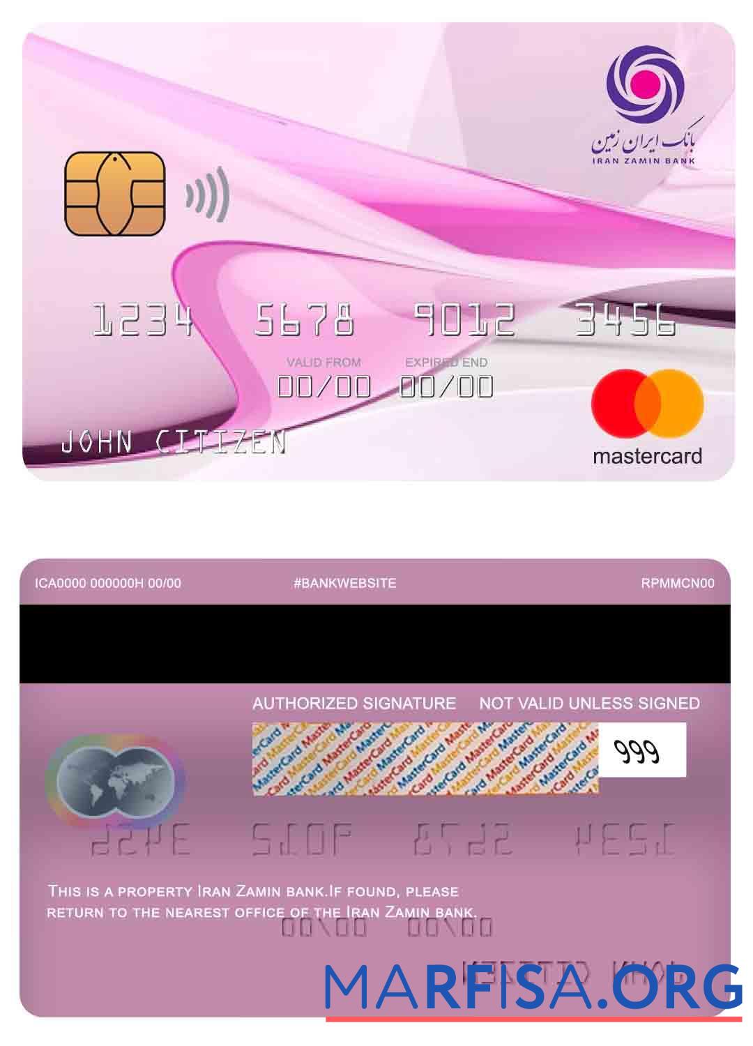 Иран Zamin Банковский mastercard образец