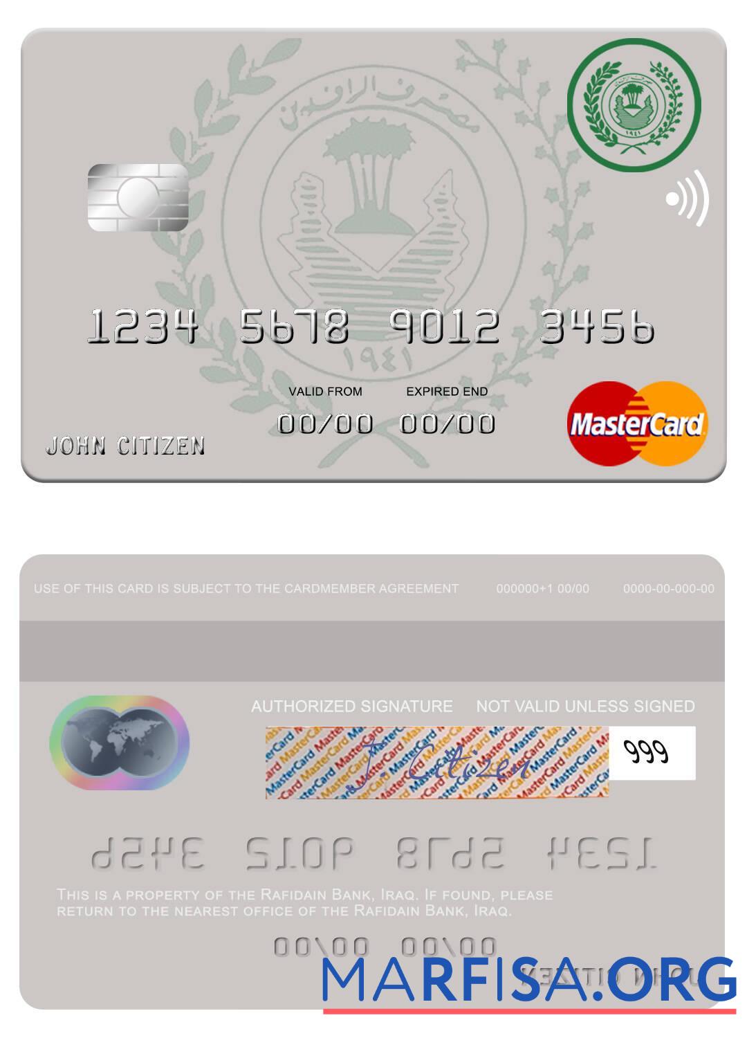 Ирак Rafidian Банковский mastercard шаблон