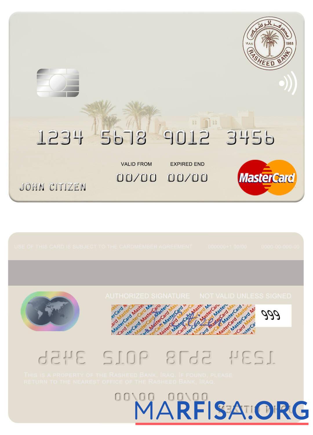 Ирак Rasheed Банковский mastercard дизайн