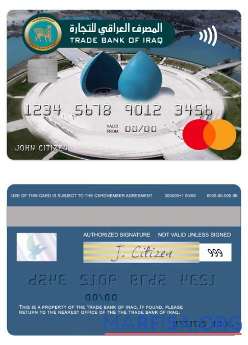 Ирак Trade Банковский of Ирак mastercard образец