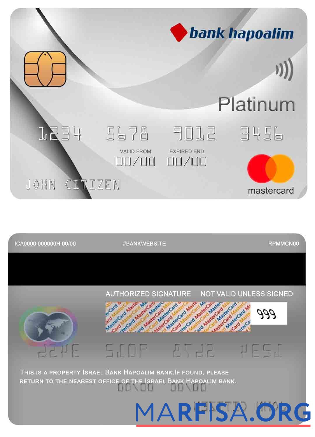 Израиль Банковский Hapoalim Банковский mastercard дизайн