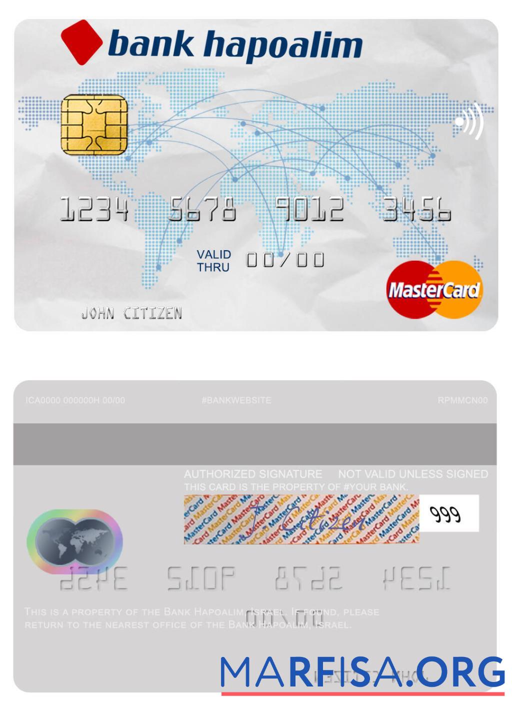 Израиль Банковский Hapoalim mastercard макет
