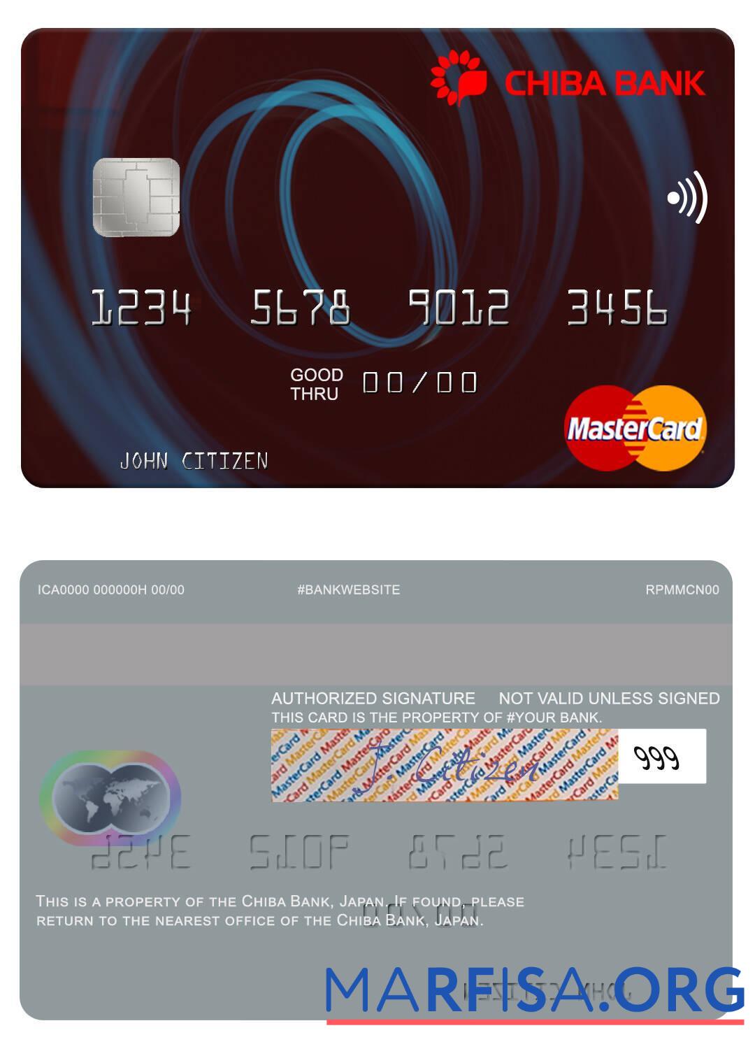 Япония Chiba Банковский mastercard макет