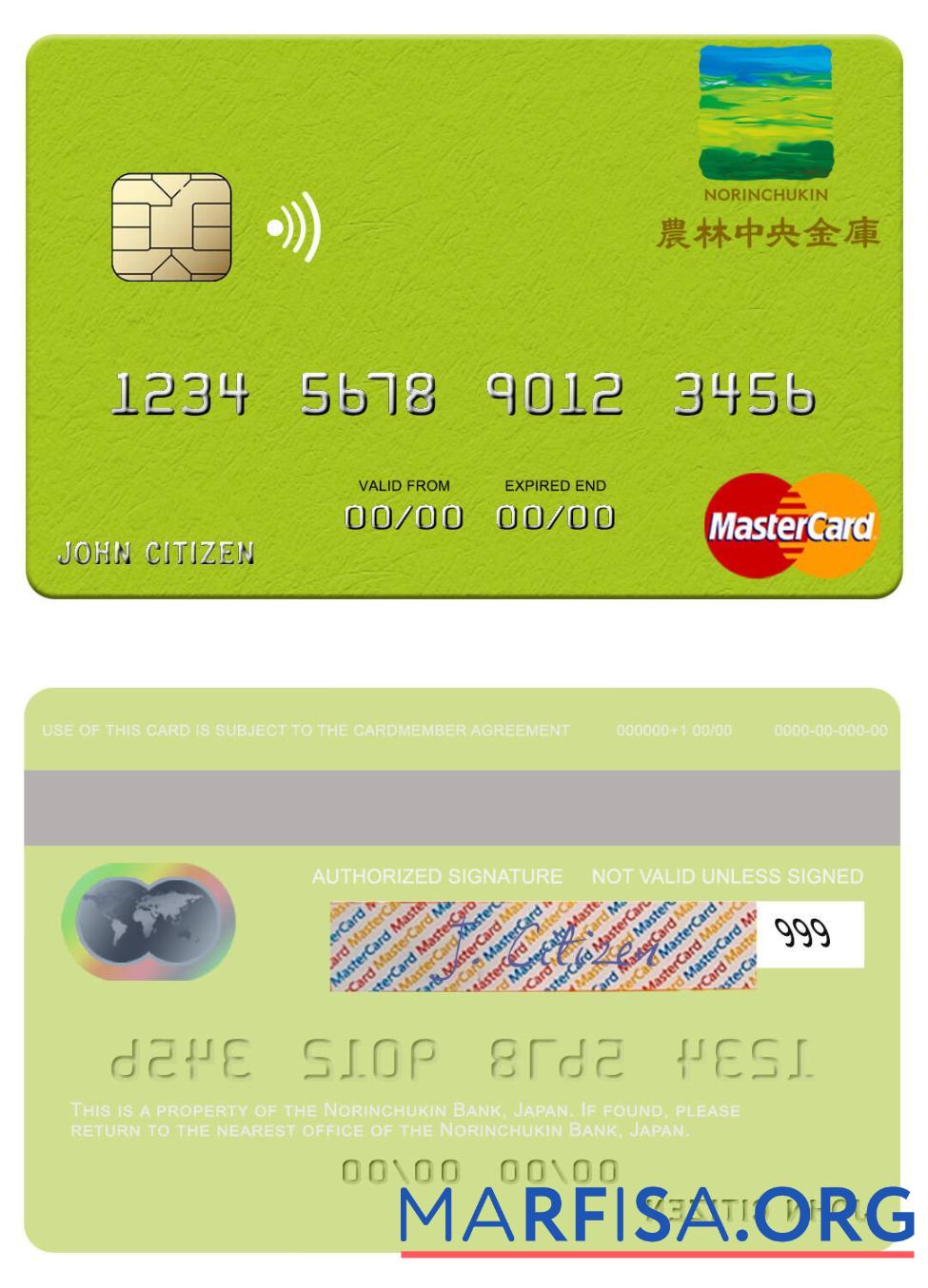 Япония Norinchukin Банковский mastercard макет