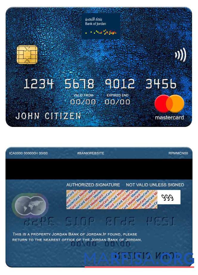 Иордания Банковский of Иордания mastercard макет