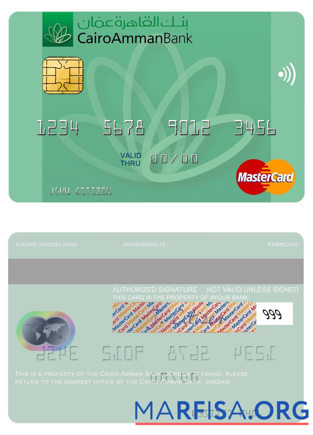 Иордания Cairo Amman Банковский mastercard макет