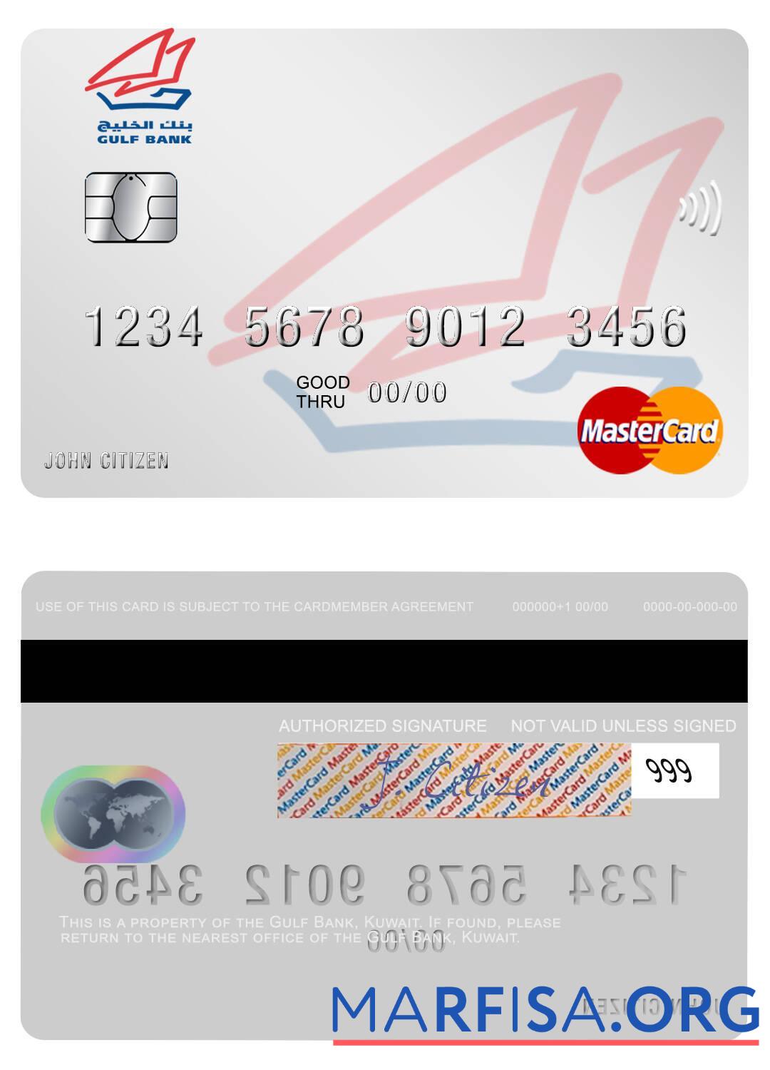Кувейт Gulf Банковский mastercard предпросмотр