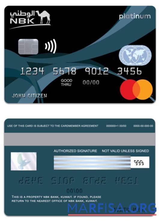 Кувейт NBK Банковский Privilege Banking Platinum Mastercard Кредит Карта макет