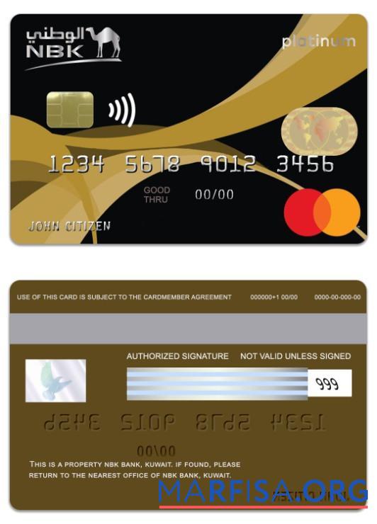 Кувейт NBK Банковский Thahabi Platinum Mastercard Кредит Карта предпросмотр