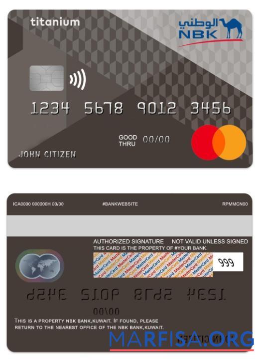 Кувейт NBK Банковский titanium cashback mastercard предпросмотр