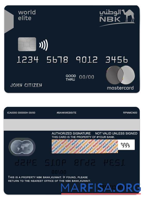 Кувейт NBK Банковский world elite mastercard дизайн