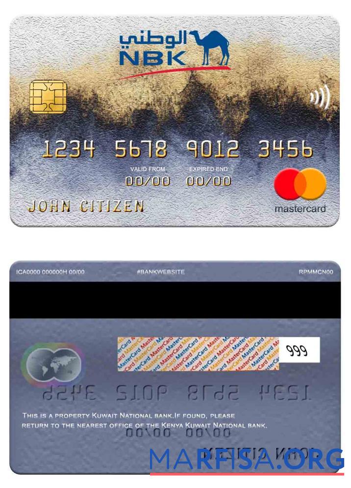 Кувейт национальный Банковский mastercard дизайн