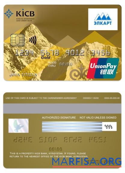 Кыргызстан KICB Банковский UnionPay gold Карта предпросмотр