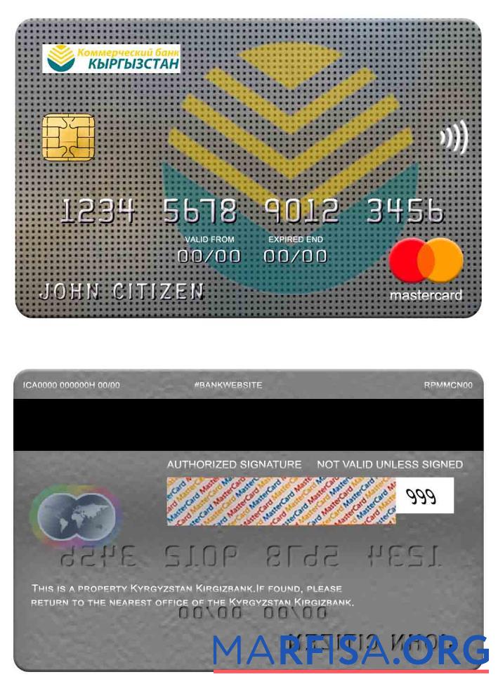 Кыргызстан Kirgizbank mastercard образец