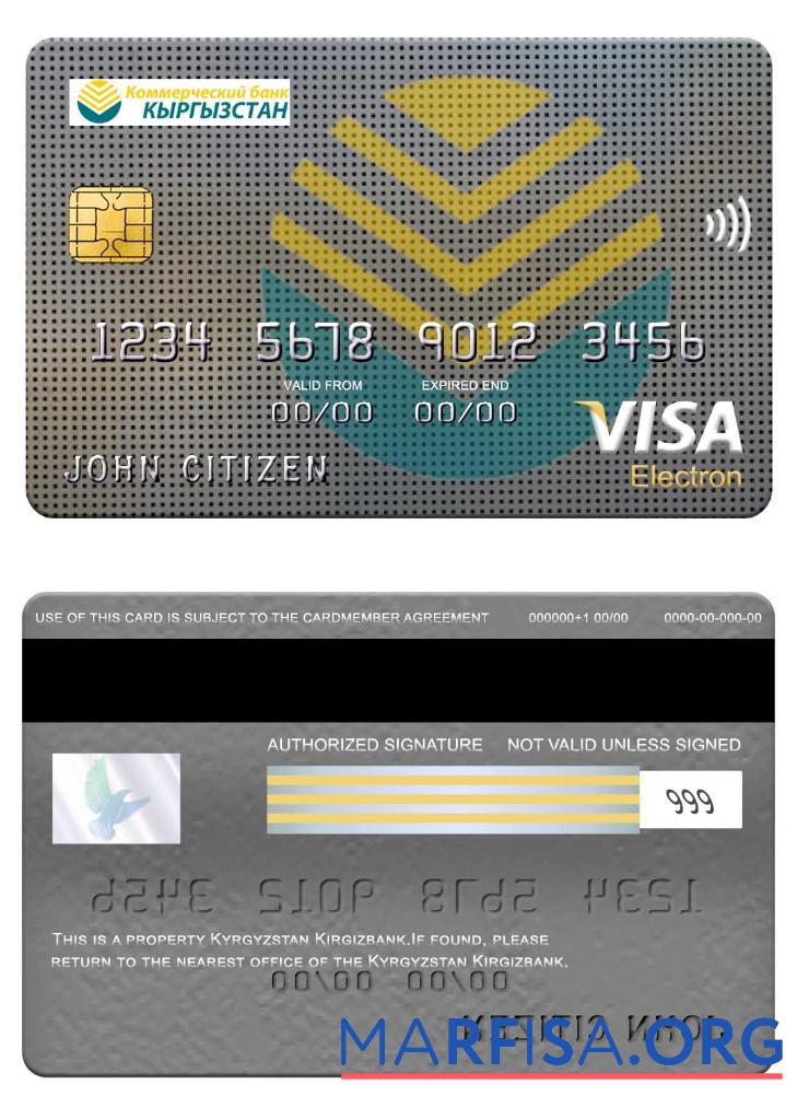 Кыргызстан Kirgizbank Виза electron Карта макет