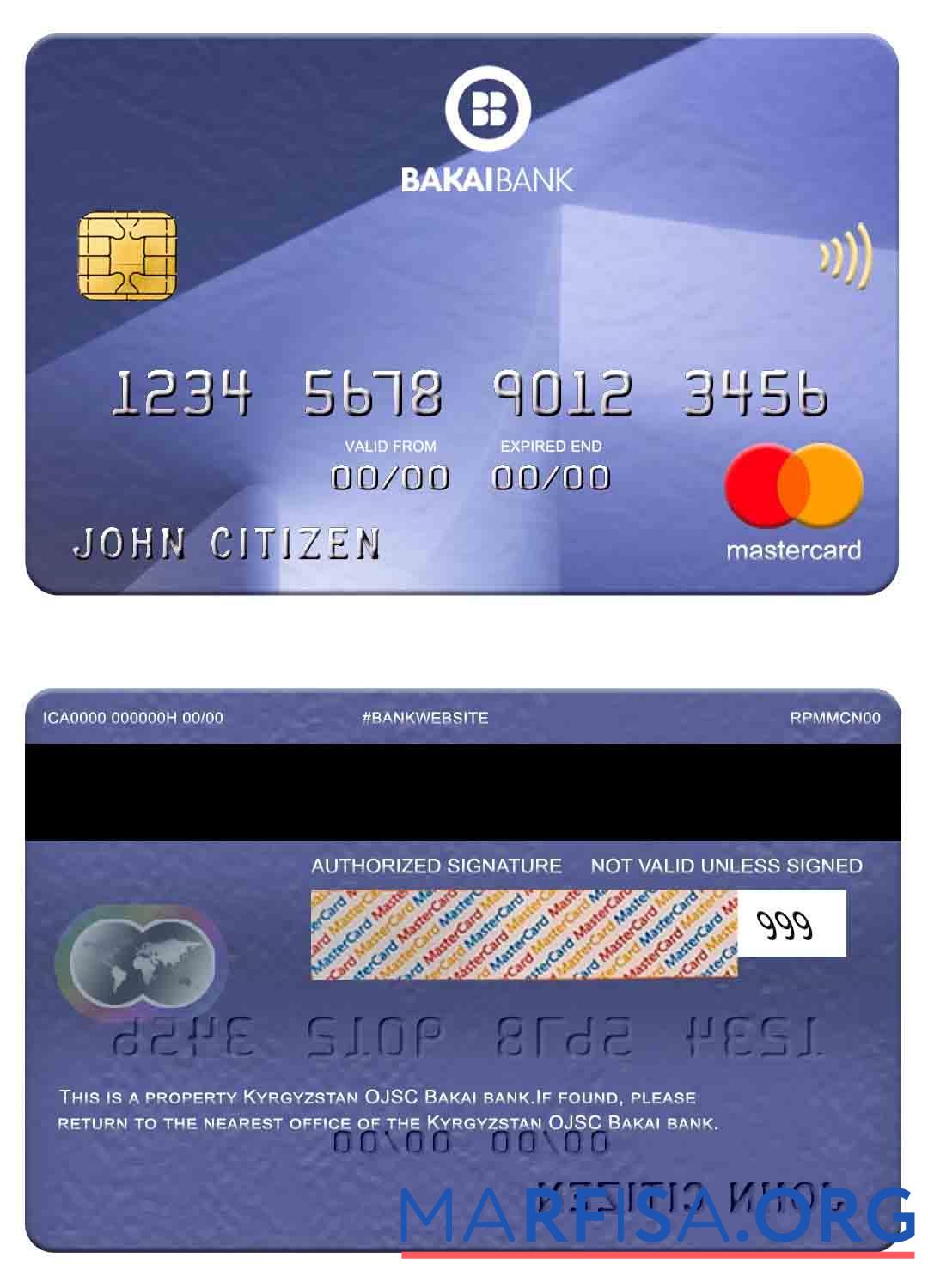 Кыргызстан OJSC Bakai Банковский mastercard дизайн