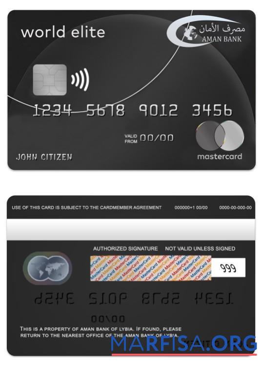 Ливия Aman Банковский mastercard world elite Карта образец
