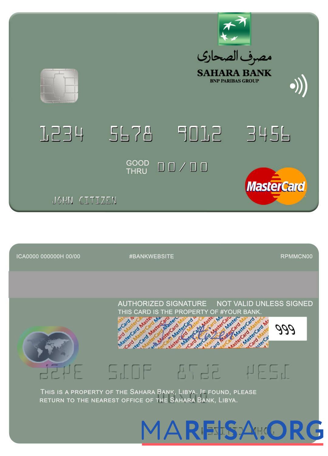 Ливия Sahara Банковский mastercard предпросмотр