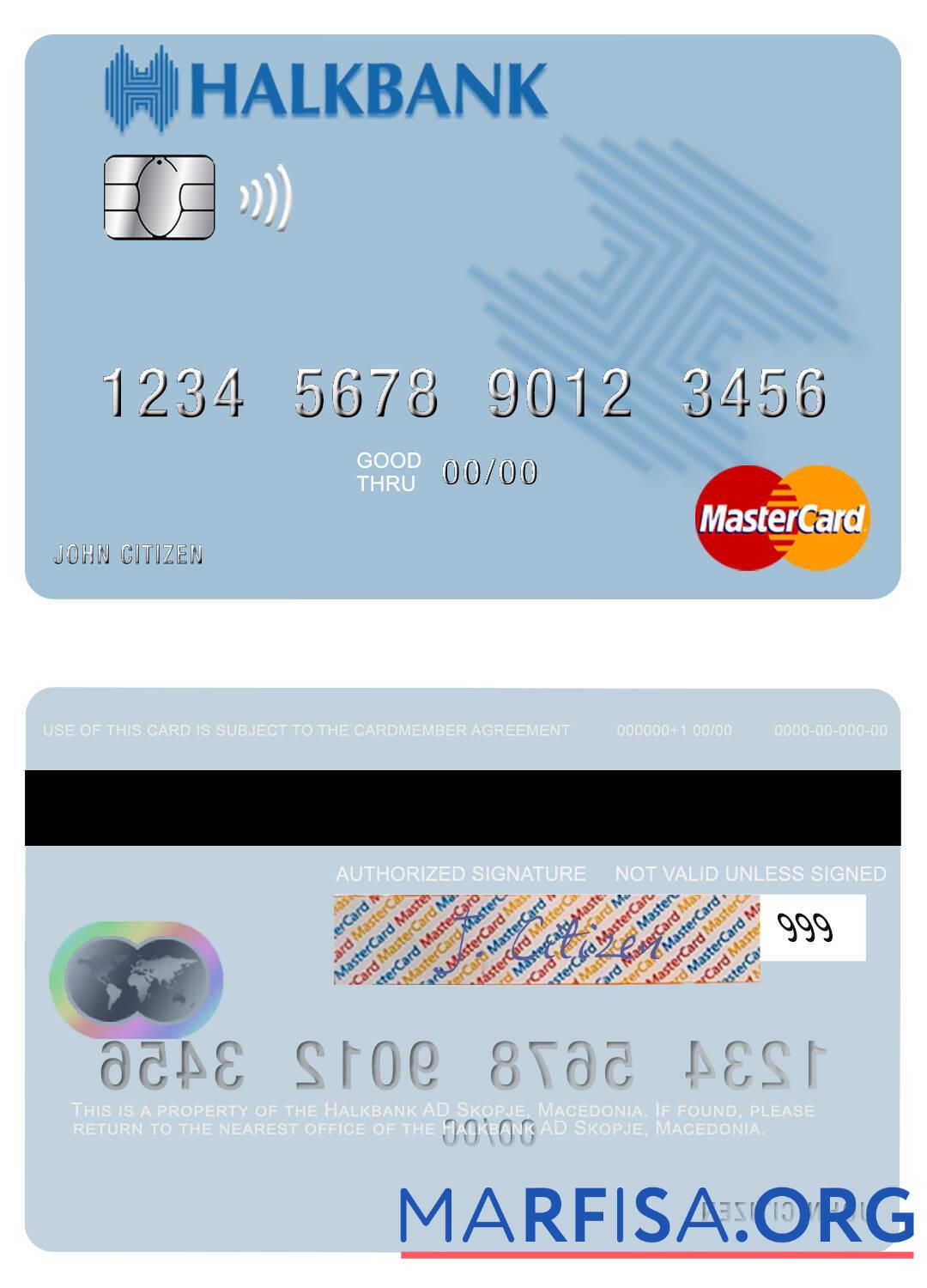 Macedonia Halkbank AD Skopje mastercard дизайн