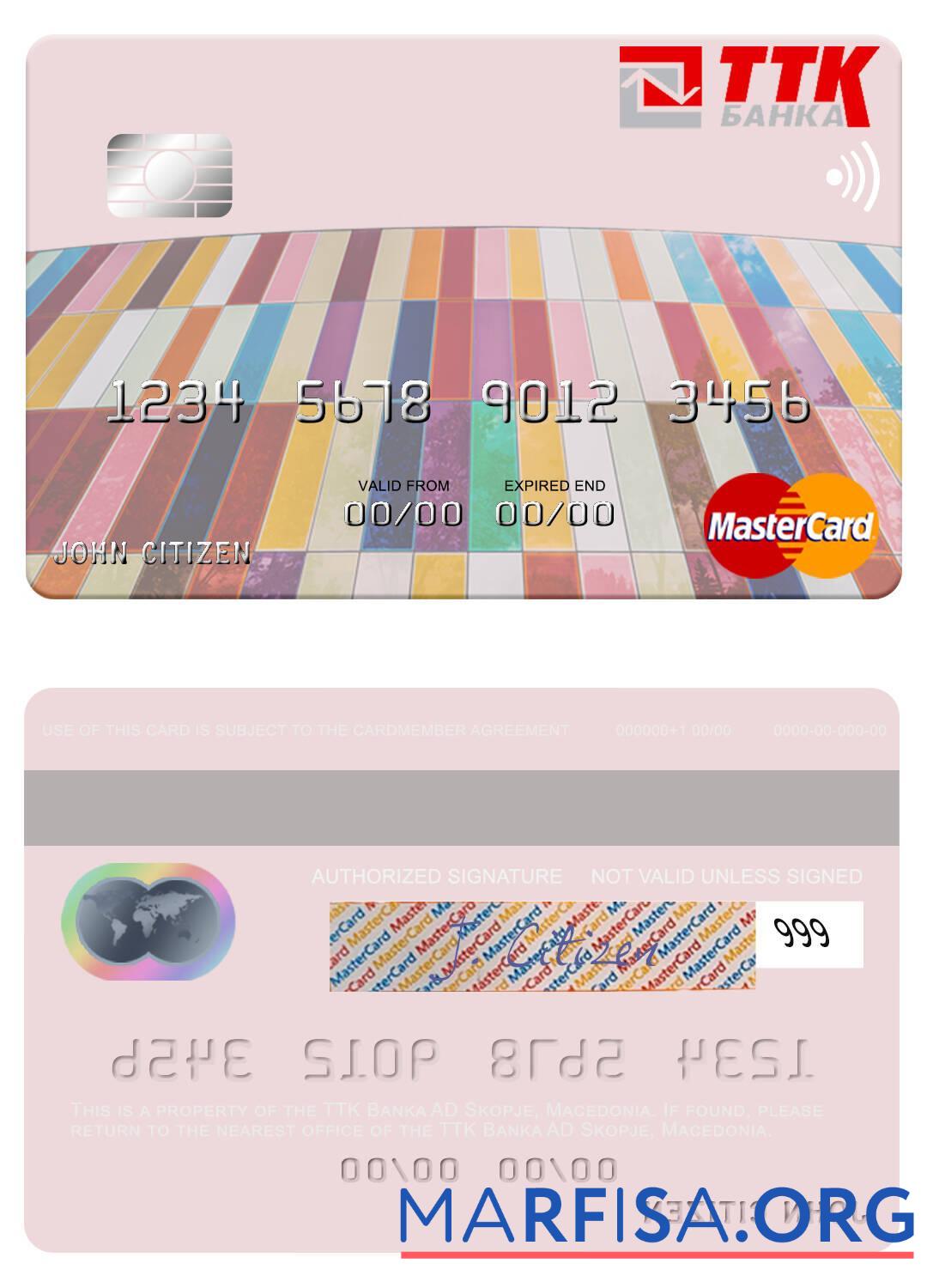 Macedonia TTK Banka AD Skopje mastercard предпросмотр