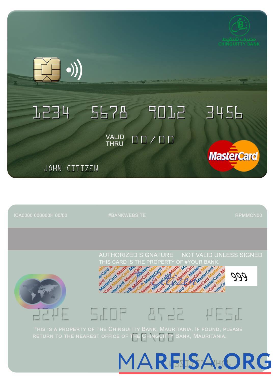 Мавритания Chinguitty Банковский mastercard предпросмотр