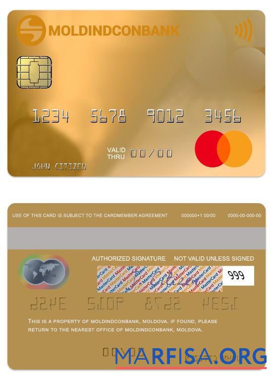 Молдова MoldindconBank gold Кредит mastercard макет