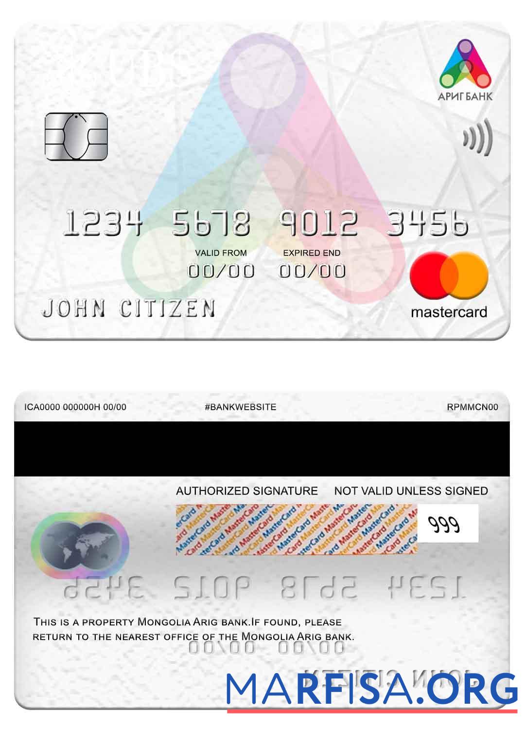 Монголия Arig Банковский mastercard дизайн