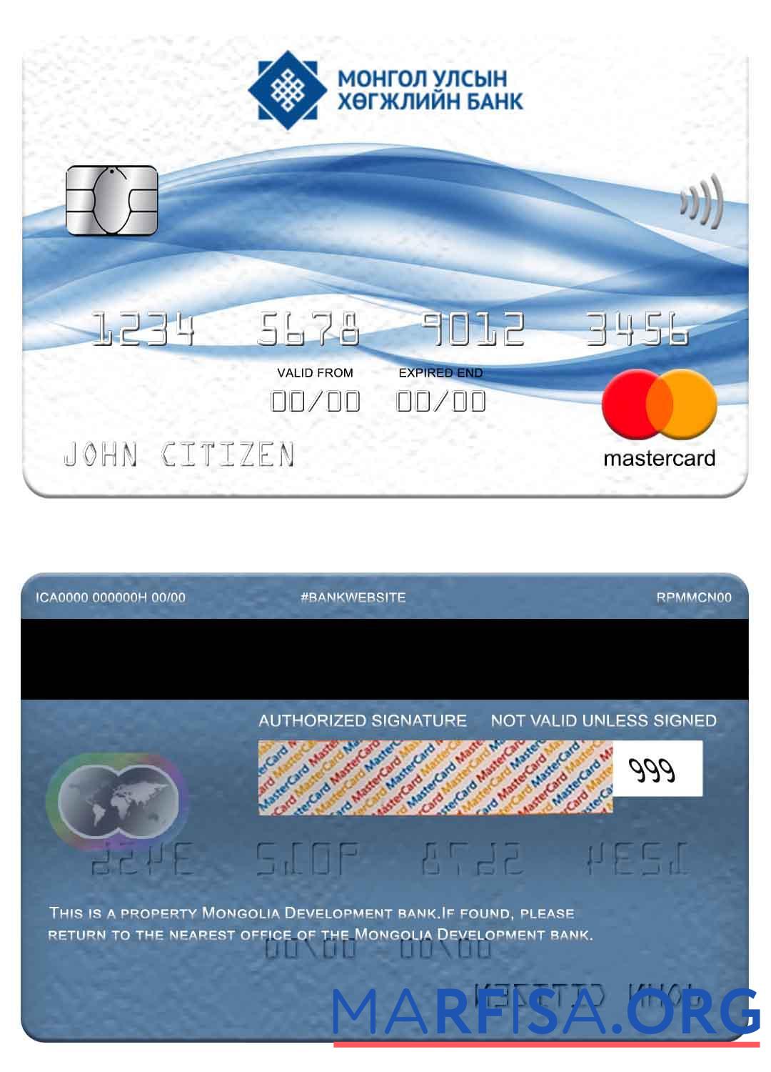 Монголия Development Банковский mastercard дизайн