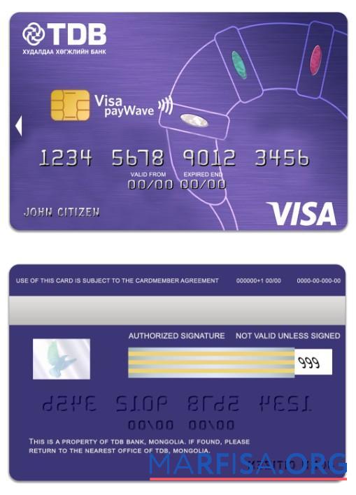 Монголия TDB Банковский Виза payWave Карта предпросмотр